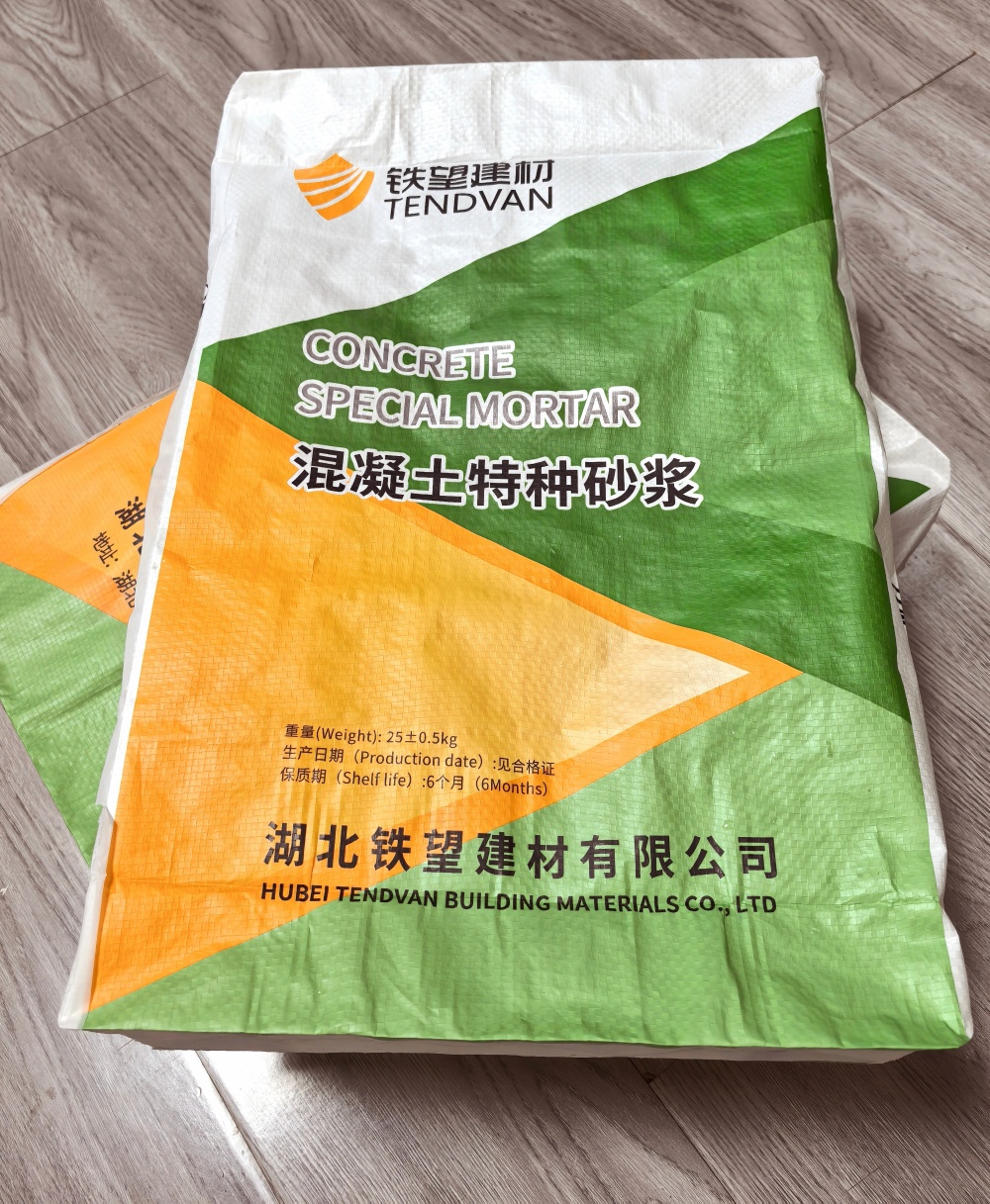 郓城薄层快速修补料